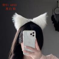 6010-黑 白 粉