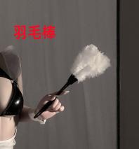 P205油光-黑 白