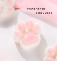 P242 粉 黑 白